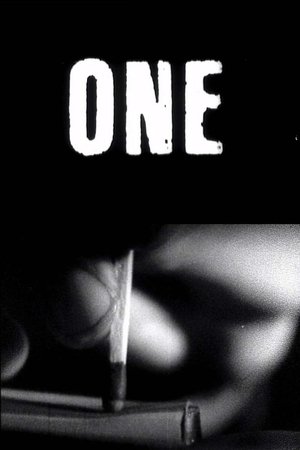 Image One