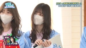 Let’s Meet at Hinatazaka: 4×28
