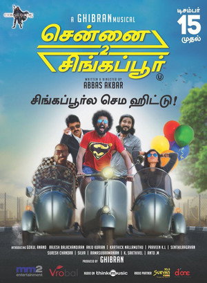 Chennai 2 Singapore 4