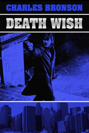 Постер фильма «Жажда смерти (1974)» — (26 из 55)