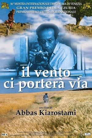 Il vento ci porterà via