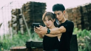 Mysterious Love ( 2021 )