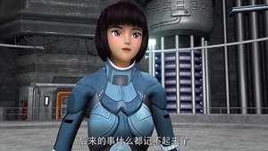 Episode 14