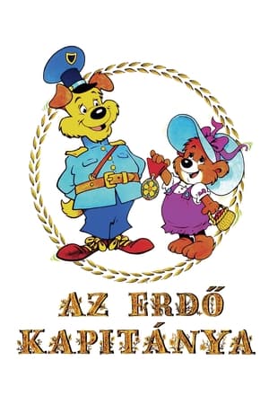 Az erdő kapitánya 1988