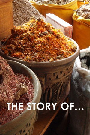 Νόστιμες διαδρομές