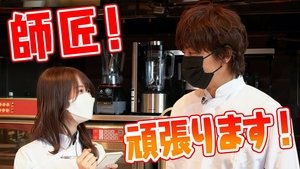 Famous sayings! Takuya Kimura teaches Ikolab Emiri Otani the exquisite 'abura soba' recipe!