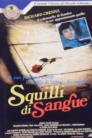 Poster Squilli di sangue 1979