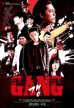 GANG 6