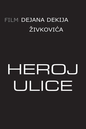 Street Hero 2