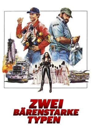 Zwei bärenstarke Typen (1983)