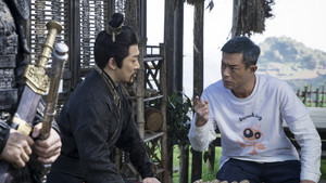 Back to the Past (2025) – 尋秦記