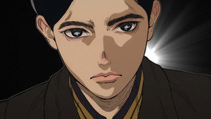 Nippon Sangoku Cap 10