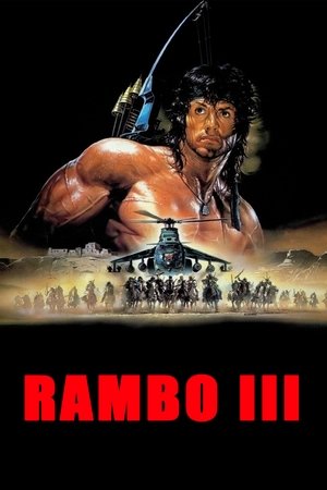 Rambo III - Poster