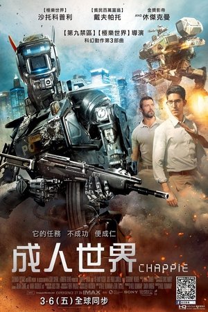 <Images posters