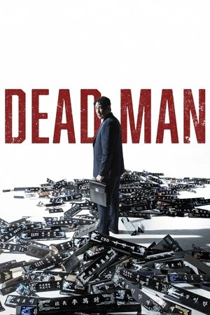 Nonton Drama Korea Dead Man (2024)