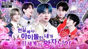 TO DO X TXT Episode 96