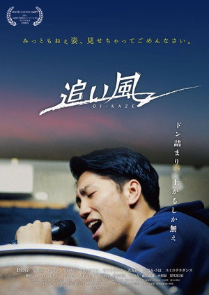 Tailwind 3