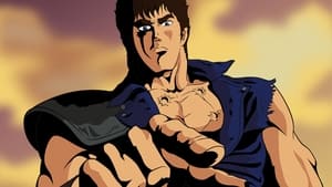 انمي Hokuto no Ken مدبلج عربي