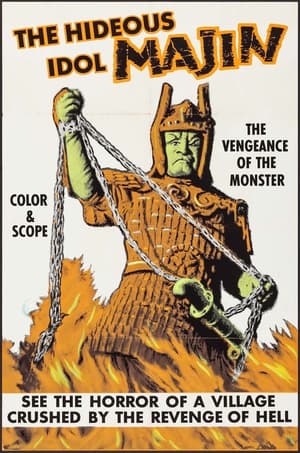 Poster Daimajin (1966)