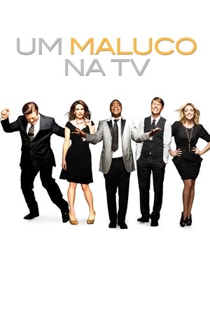 30 Rock: Temporada 7