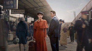Épisode 1
