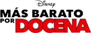 Doce en casa — Logos 12