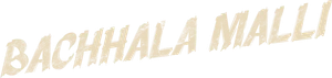 Bachhala Malli — Logos 1