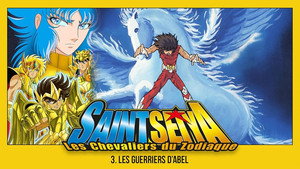 Saint Seiya: Legend of Crimson Youth 17