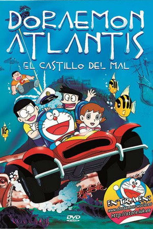Doraemon: Nobita and the Castle of the Undersea Devil 10