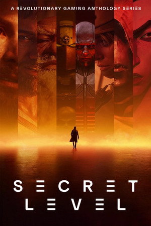 Постер мультсериала «Секретный уровень (2024)» — (49 из 85)