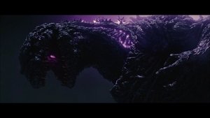 Shin Godzilla 2016