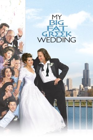 Watch Mi gran boda griega (2002) HD Movie Online Free