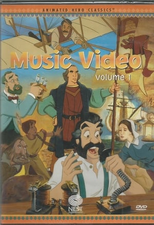 Poster Animated Hero Classics Music Video - Volume 1 (1994)