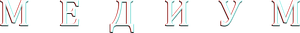 Medium — Logos 2