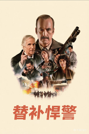 <Images posters