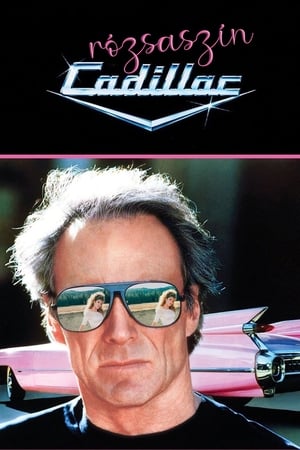 Poster Rózsaszín Cadillac 1989