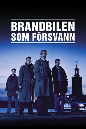Brandbilen som försvann