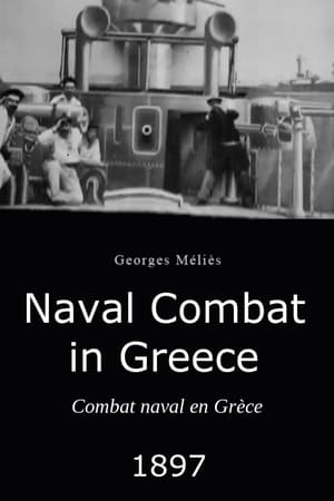 Image Combat naval en Grèce