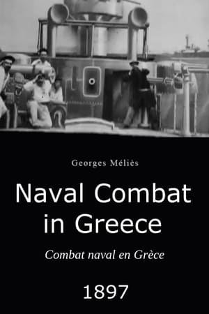 Combat naval en Grèce 1897