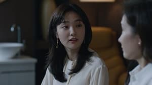 Inspector Koo S1E2