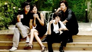 Coffee Prince (2007)