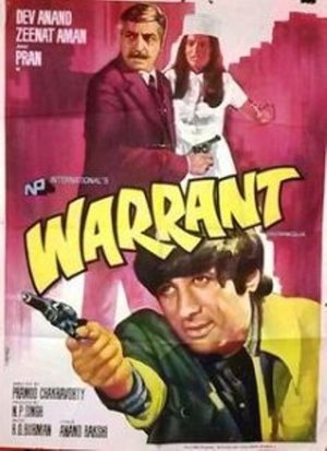 Poster Warrant (1975)