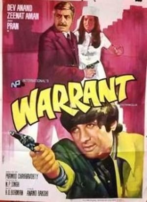 Poster वारंट 1975