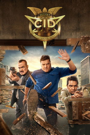 CID (1998)