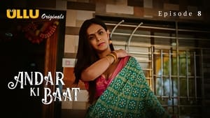 Andar Ki Baat: 1×2