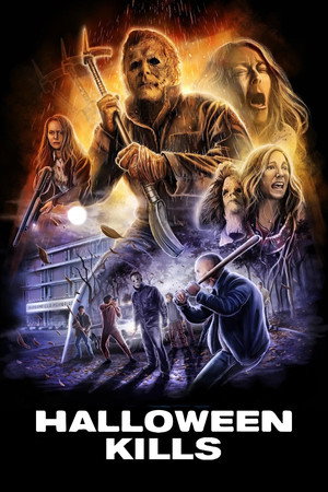 Постер фильма «Хэллоуин убивает (2021)» — (71 из 132)