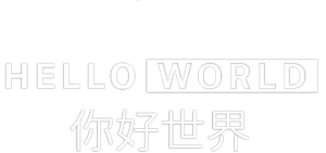 Hello World — Logos 10