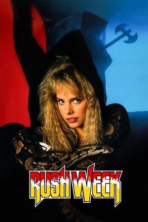 Image Rush Week