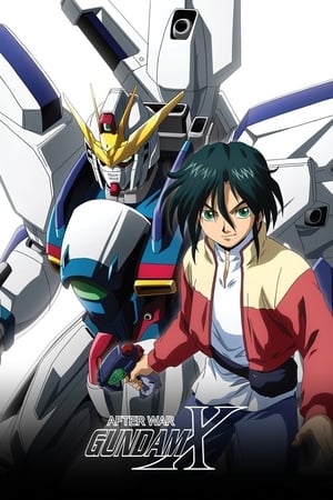Image After War Gundam X