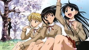 School Rumble film complet